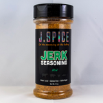 Mild Jerk Seasoning